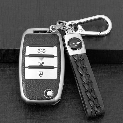 Kia Key Case for K3, Sportage, K5, K2, KX3, K4, Seltos & KXCROSS - Premium Shell for Men & Women