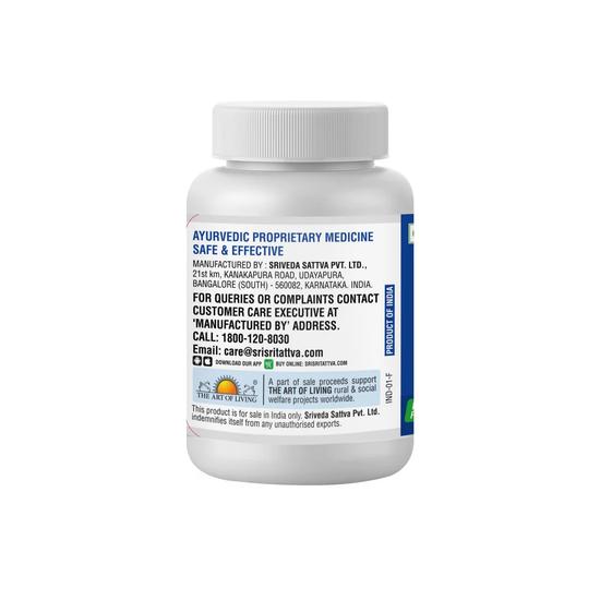 AYUSH 64 - Antiviral, 60 tabletter | 500 mg