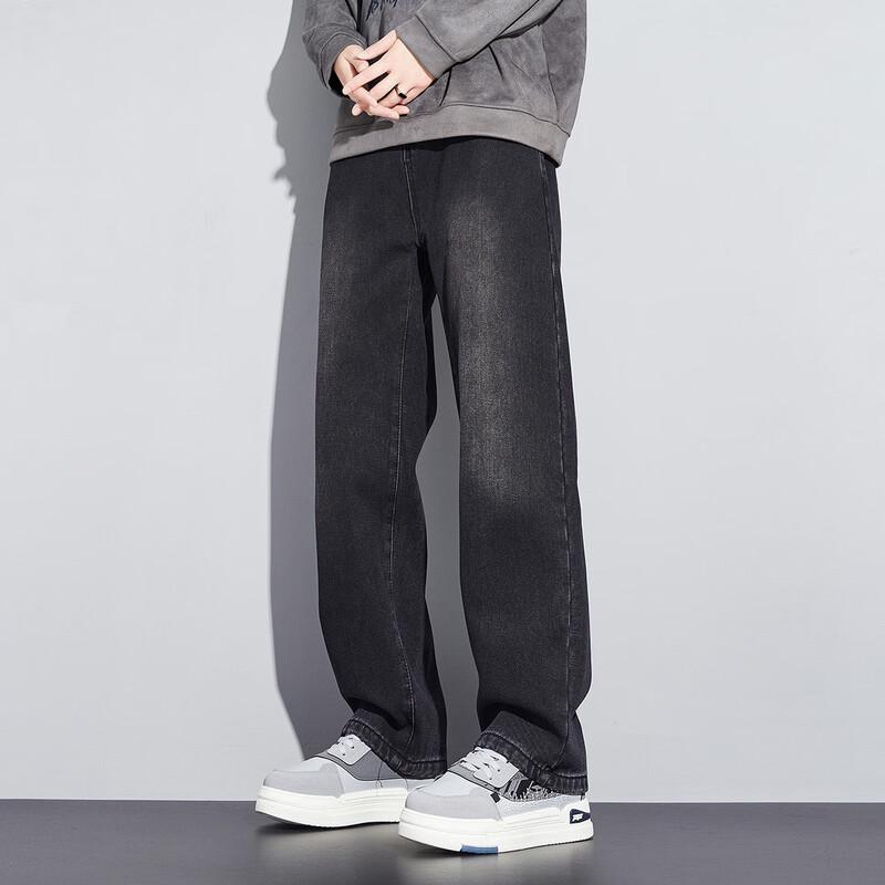 paul frank Men's Winter Fleece-Lined Straight Jeans