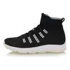 Li-Ning Unbounded One-Piece Breathable High-Top Sports Shoes Women Sneakers Black AFJP036-2