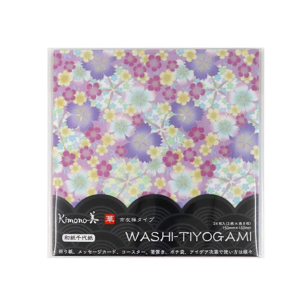 

Kimono Beauty Washi Chiyogami 3 Floral 24 Sheets Patterns x 8 Sheets Washi 2021 Paper, Patterns, (3 Each), Origami, Paper, No.