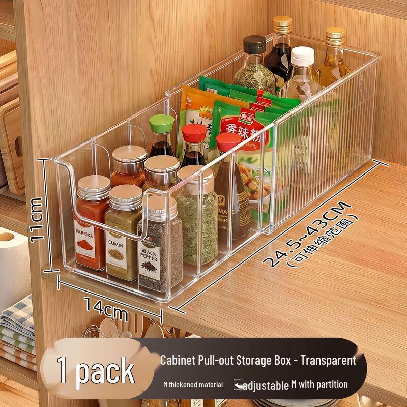 KATEI STORY Ret retractable Cabinet Seasoning Organizer