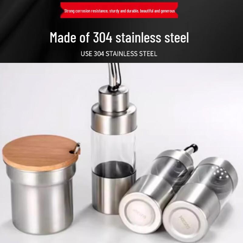 Yingbai Square Wooden Base Seasoning Bottle Set