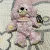 [USED] Merrythought Teddy Bear Baby Bub 2009 Small with Paper Tag - Pre-owned