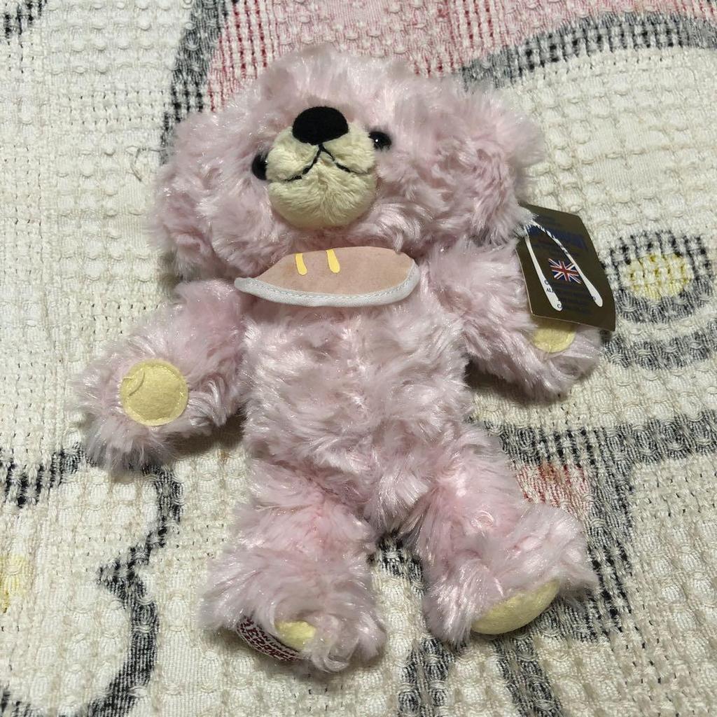 [USED] Merrythought Teddy Bear Baby Bub 2009 Small with Paper Tag - Pre-owned