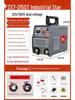 Household & Industrial Dual Voltage Electric Welder 220V/380V - Full Mini Portable Set