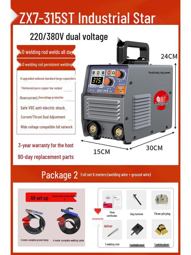 Household & Industrial Dual Voltage Electric Welder 220V/380V - Full Mini Portable Set