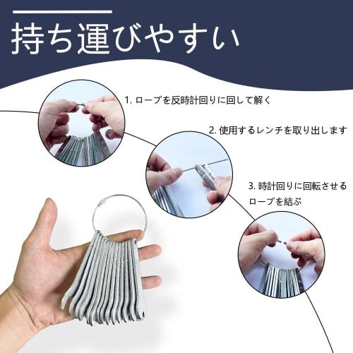 14-Piece Mini Wrench Set, Combination Wrench Set, Ultra-Thin Hex Wrenches, 3mm, 4mm-17mm Thickness, with Storage Rope, Lightweight, for DIY, Furniture