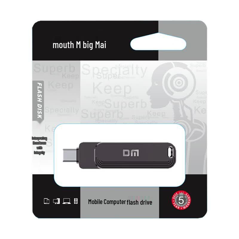 DM PT237 Dual-Interface USB-C Flash Drive