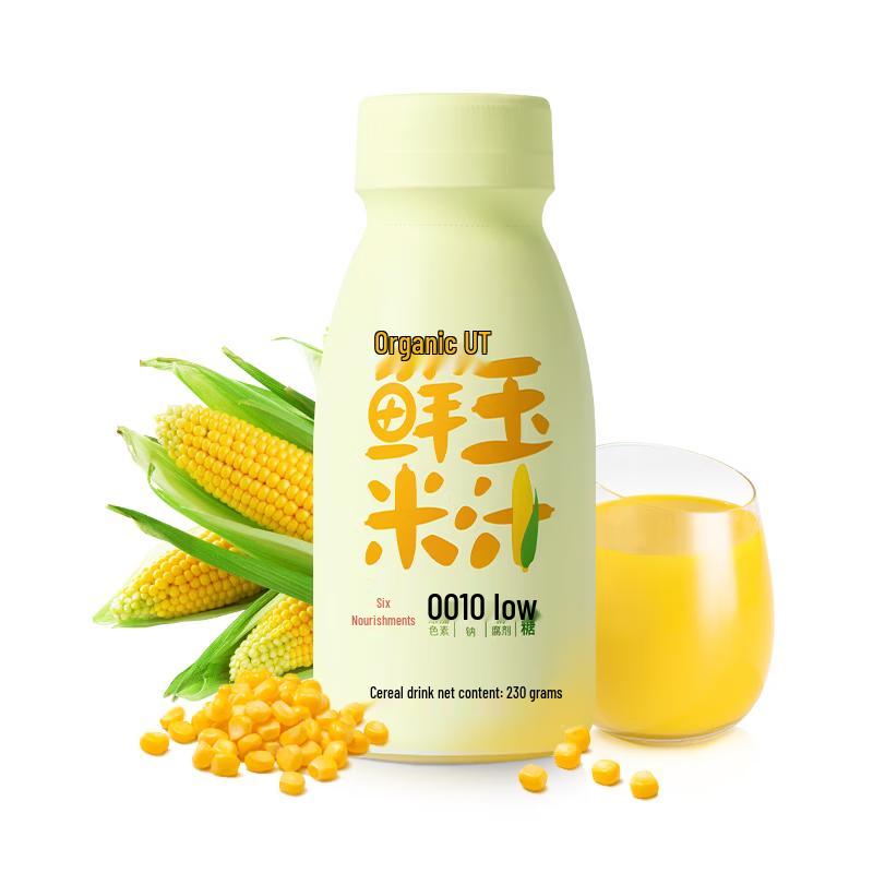 Liuyang Organic Fresh Corn Juice