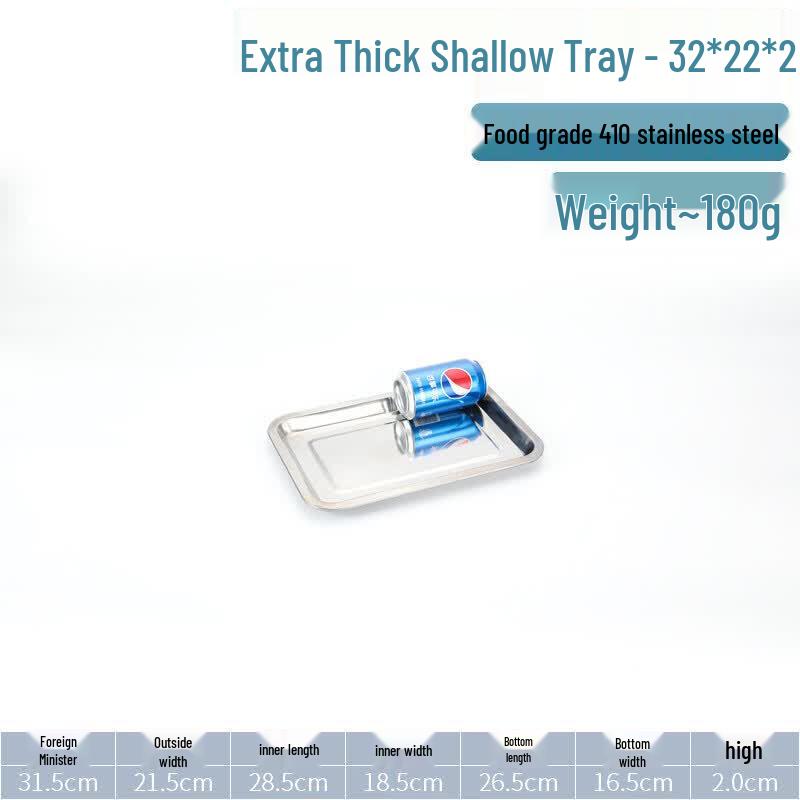 Qiwei 304 Stainless Steel Rectangular Serving Tray