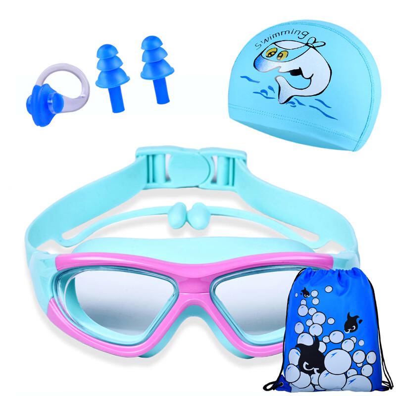 MDNG Kids Anti-Fog Swimming Goggles with Earplugs & Nose Clip