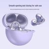 ESCASE Liquid Silicone Case for Huawei FreeClip