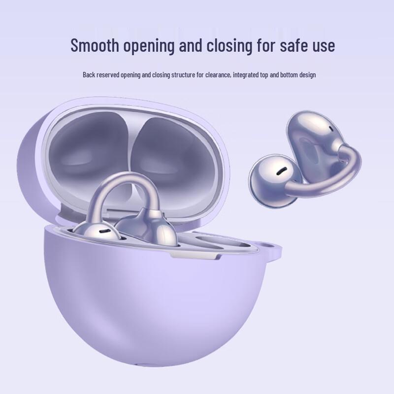 ESCASE Liquid Silicone Case for Huawei FreeClip
