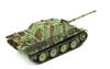 MENG Model Scale World War II German Tank Destroyer Jagdpanther G1 Plastic Model Kit MTS039 1/35 Sd.Kfz.173