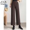 AIXUANMI Women's Premium High-Waist Wide-Leg Winter Pants