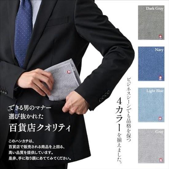 Workplace grooming adults Made Japan Imabari towel handkerchief fluffy durable large size individually packaged 100 cotton 3 pieces