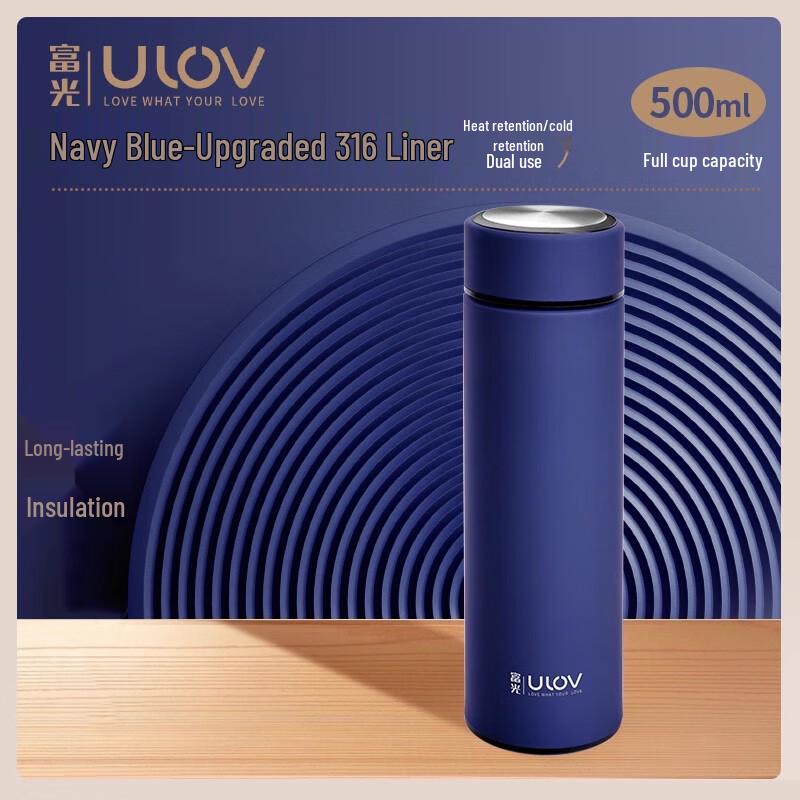 Fuguang 316 Stainless Steel Thermos Cup