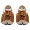 Nike LeBron 23 EP 'LeBronto' Men's IH1514-602
