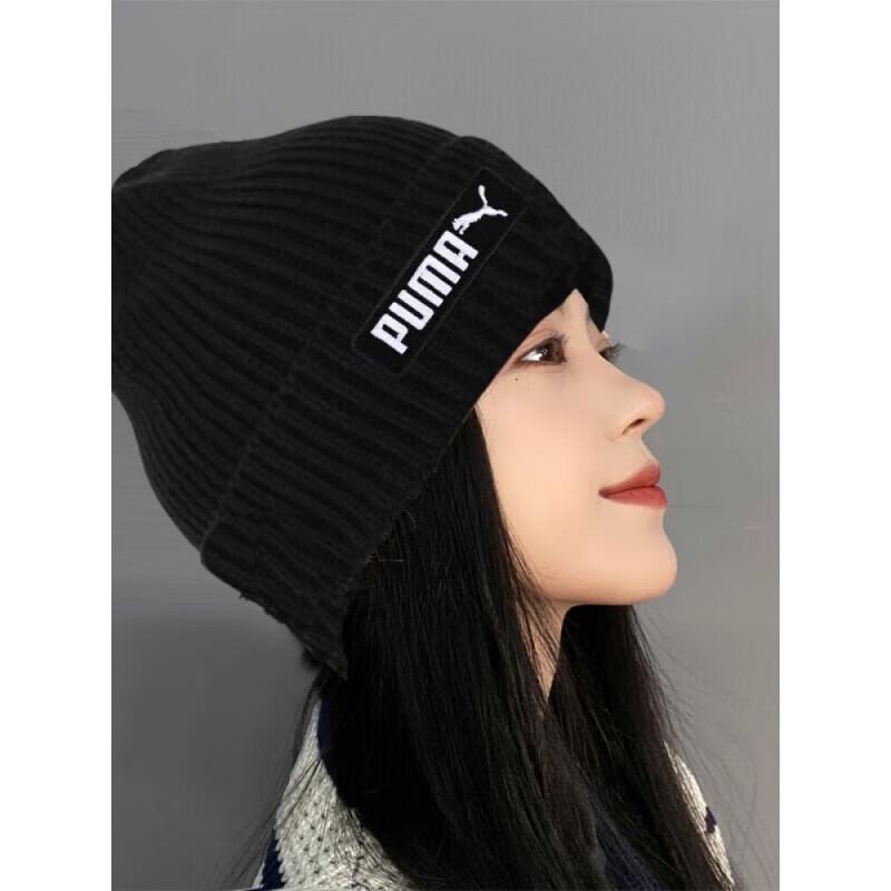 PUMA Knitted Beanie Hat M