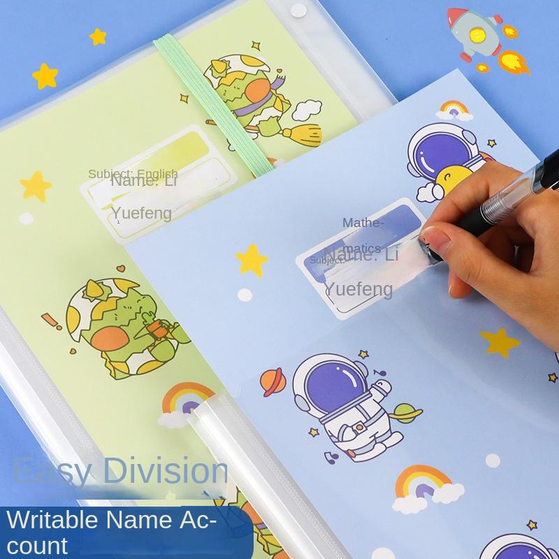 A3 Student Multi-layer Transparent Test Paper Folder with Information Book Storage Made in China
