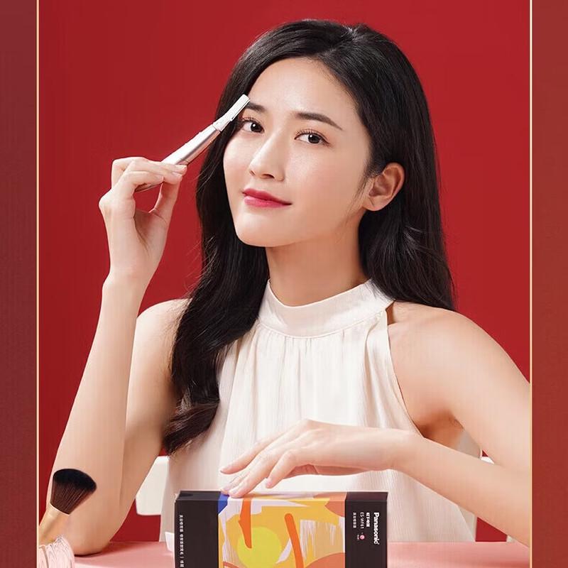 Panasonic Electric Eyebrow Trimmer & Shaver