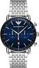 Emporio Armani AVIATOR AR11238 Officially Silver Men's Watch, Imported,