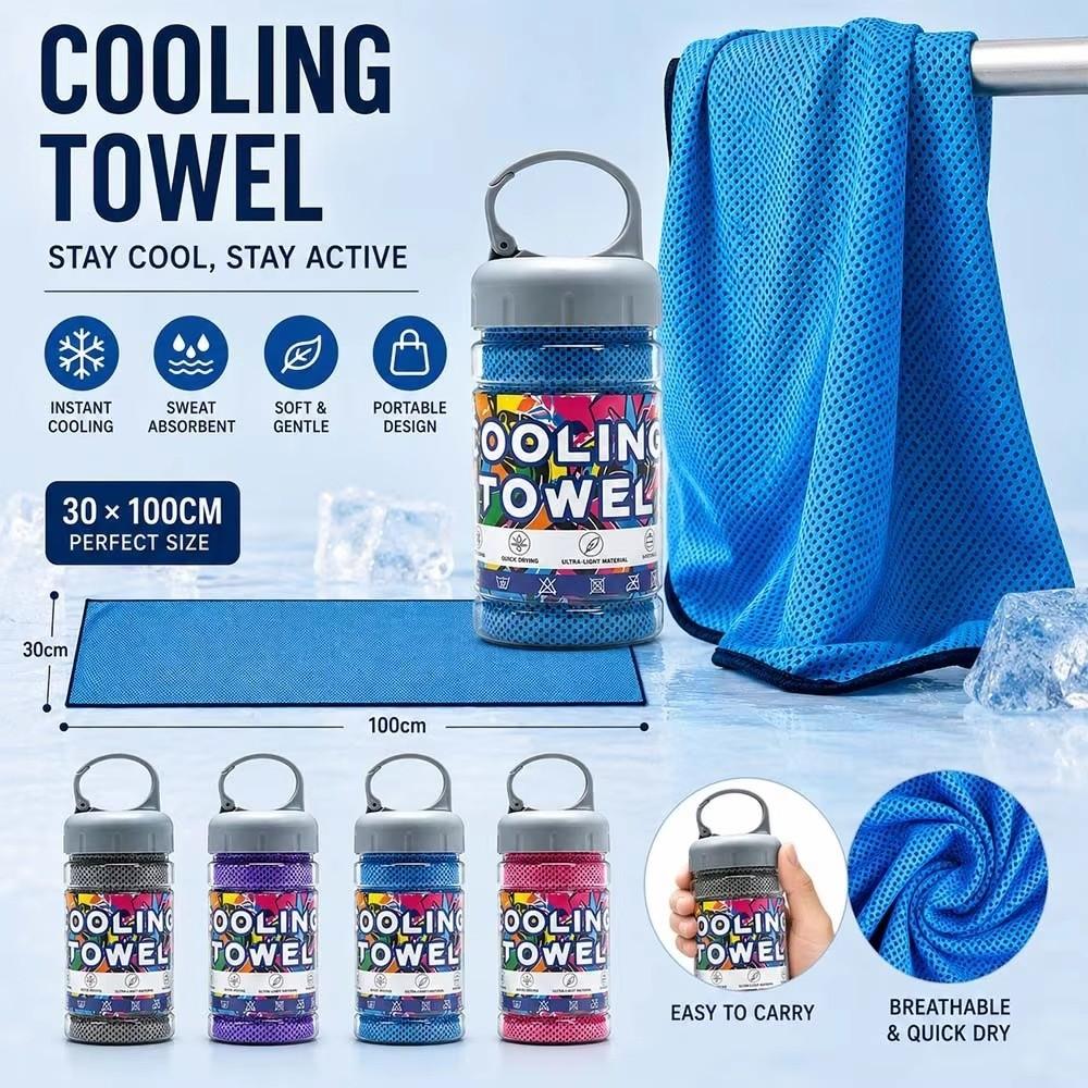 Quick Drying Cooling Towel Breathable Bath Beach Towel Portable Yoga Swimming Gym Towel  Summer
