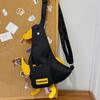 Leinwand Lustige Ente Umhängetasche Koreanischer Stil Cartoon Brusttasche Kreative Enten Schultertasche Schule