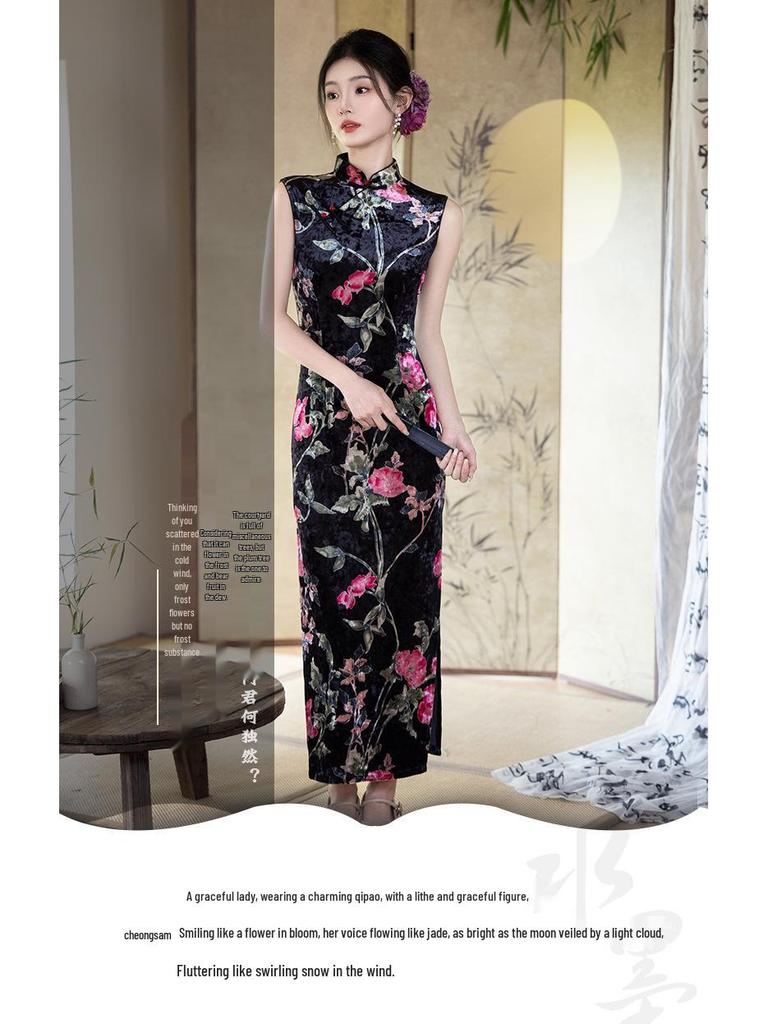 Autumn Velvet Retro Sleeveless Cheongsam - Chic & Elegant