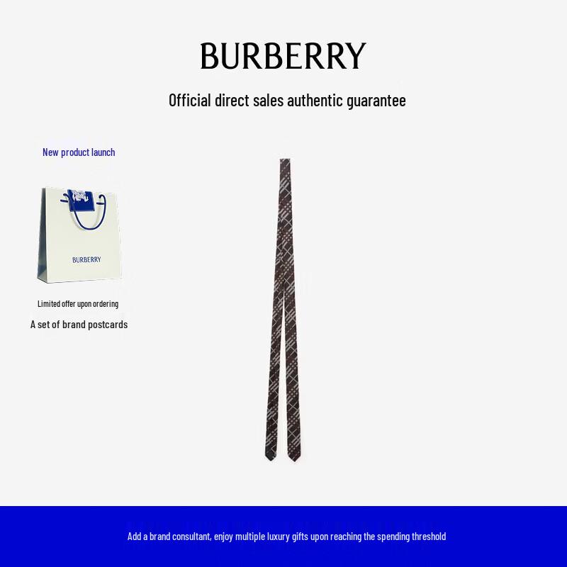 Burberry Men's Slim Plaid Silk Tie