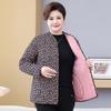 Plus Size Cotton Jacket for Women - Lightweight, Fleece-Lined, Ideal for Indoors & Outdoors. Perfect for Middle-Aged & Elderly.