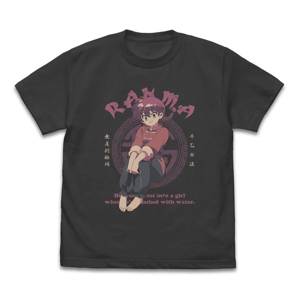 Ranma 12 Ranma Tshirt Sumi Black Japan Limited New Presale S