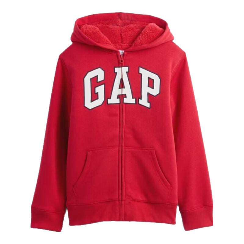 Gap Boys Faux Lambswool Logo Zip-Up Hoodie S
