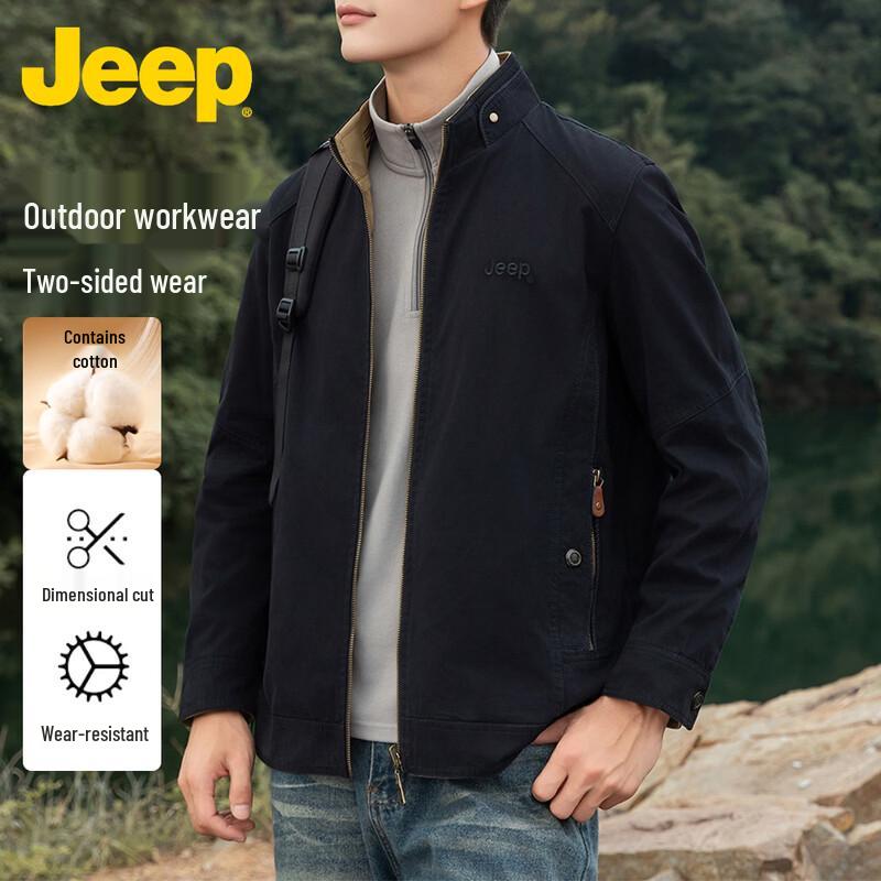JEEP Men's Thick Warm Reversible Casual Jacket