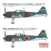 Fine Molds 1/48 Scale Imperial Japanese Navy Zero Type 52 Carrier Fighter (Made by Nakajima) Plastic Model FZ02 (Airplane)