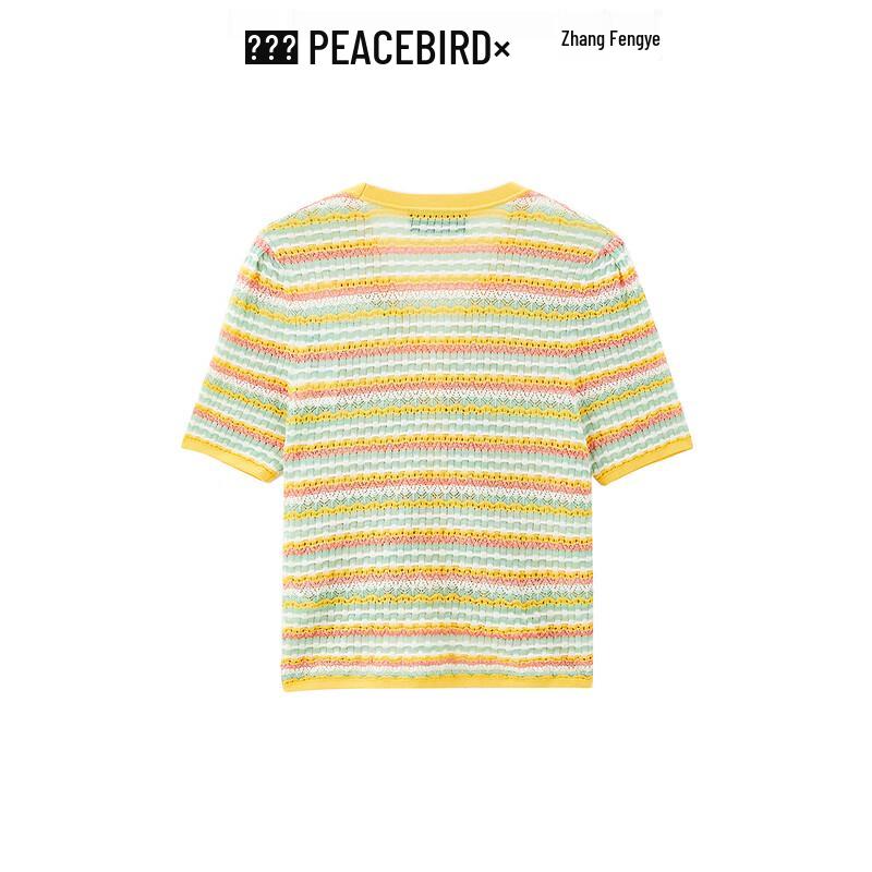 Peacebird Women's Striped Short-Sleeve Knit Cardigan