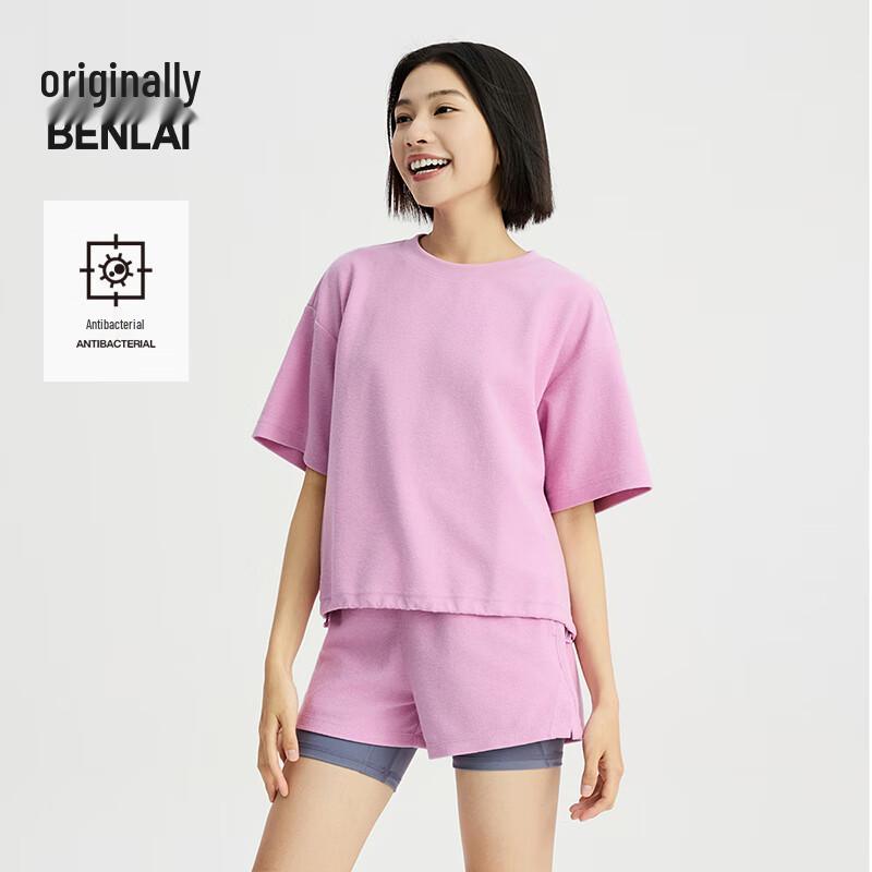 BENLAI Women's Antibacterial Round Neck T-Shirt