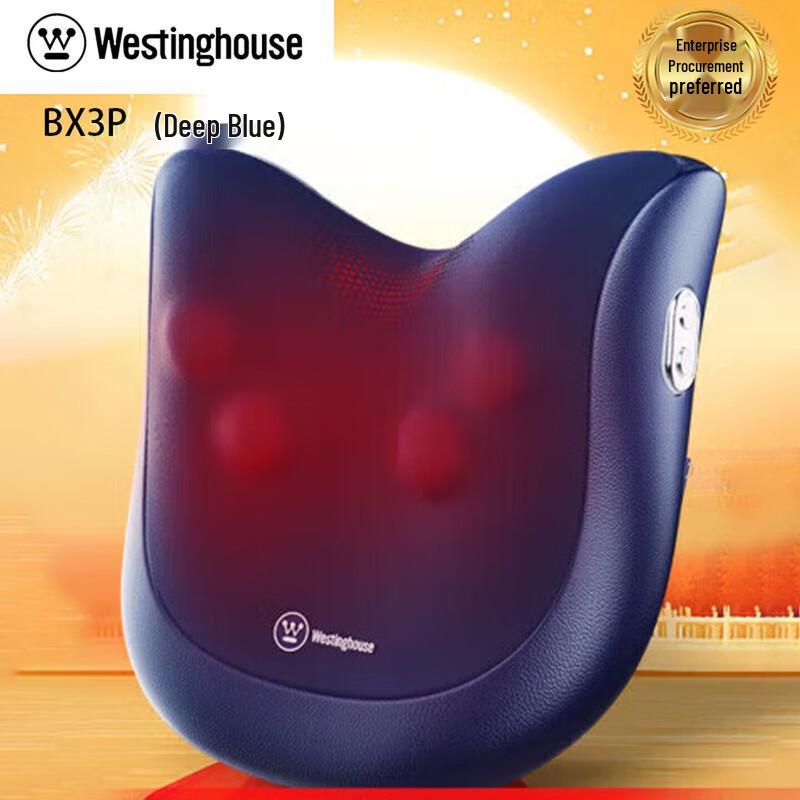 Westinghouse Neck, Shoulder & Back Massage Cushion