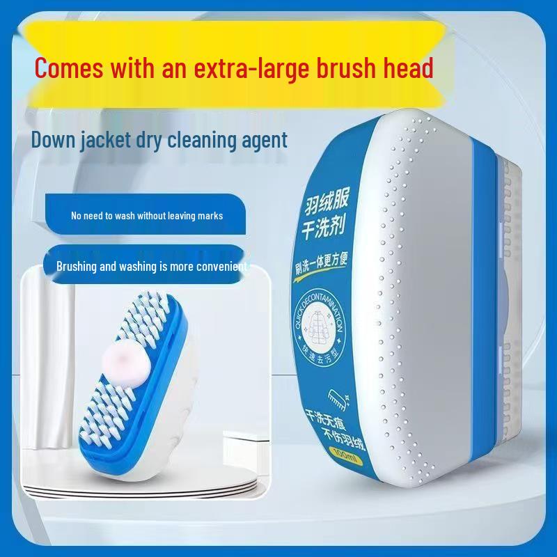 

Средство для чистки пуховиков без воды и пятновыводитель – Мощное моющее средство для пушистых курток и воротников.