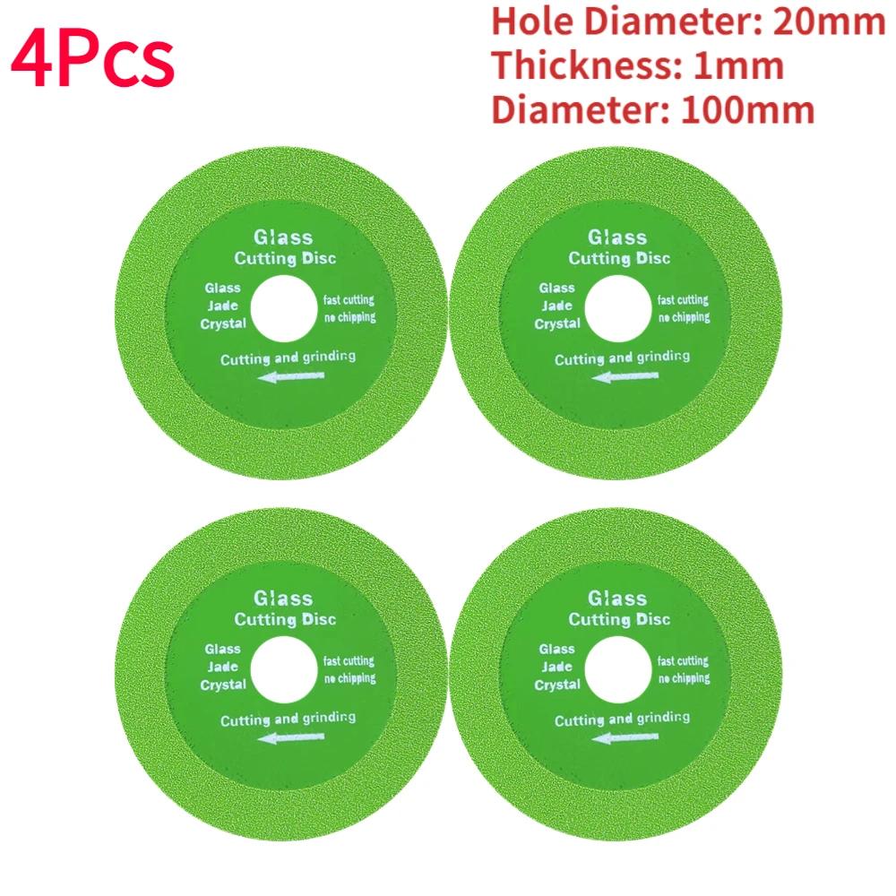 1-20PCS 100mm Glass Cutting Disc Diamond Marble Saw Blade Ceramic Tile Jade Polishing Cutting Tool Sharp Brazing Bottle Grinding