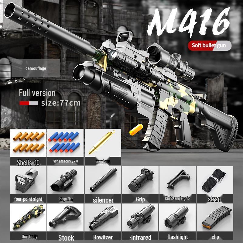 

Игрушечная винтовка M416 с ручным затвором и мягкими пулями для мальчиков
