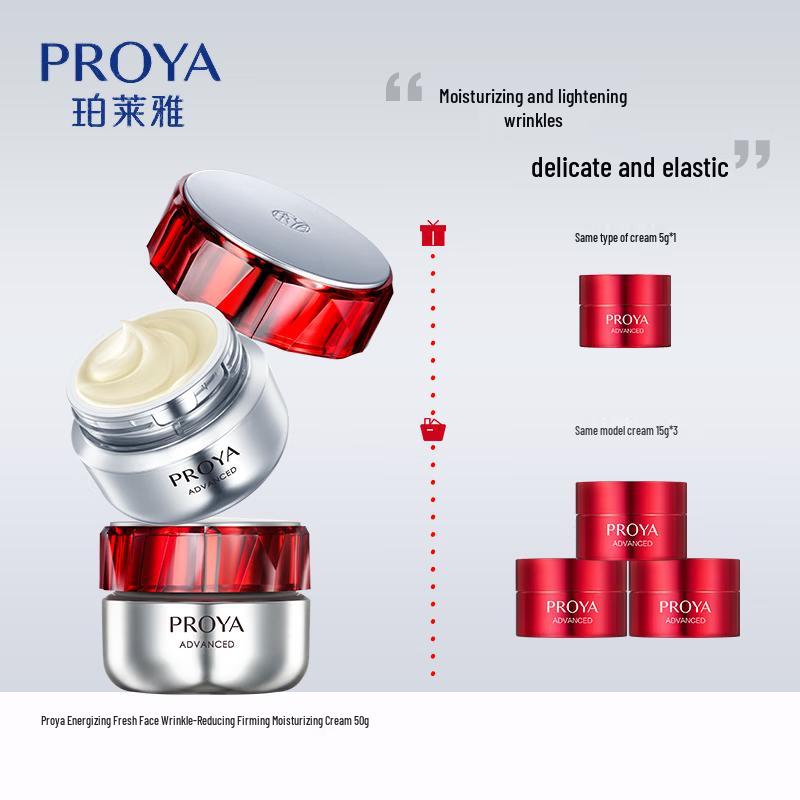 PROYA Revitalizing Anti-Wrinkle Firming Cream 3.0