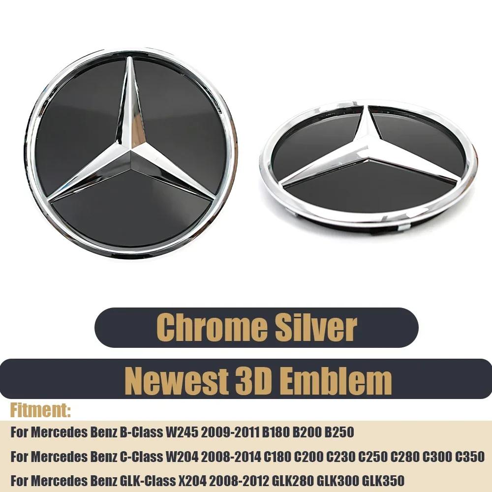 

Car Sticker Flat Black Rear Trunk Emblem Logo Badge Front Grill Mirror Glossy Newest 3D Emblem For Mercedes Benz B C GLK-Class E