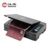 Hanvon T80P A3 Flatbed OCR Scanner