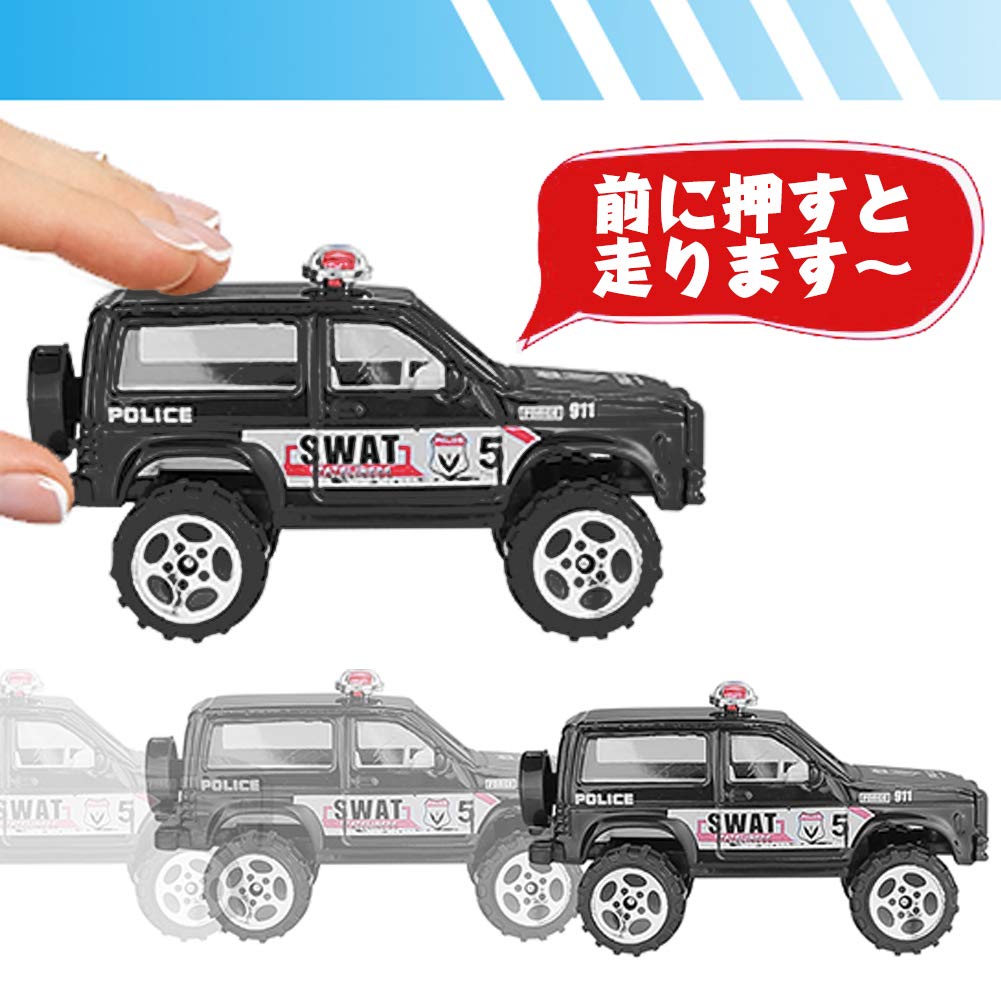 CORPER TOYS Miniature Emergency Vehicle Police Car Work Police Model Christmas Gift 6-Car Set, Alloy, Vehicles, Cars, Cars, Collectible, Kids, Boys,
