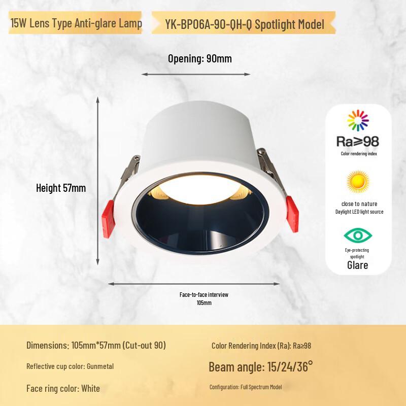 

Xuan Yong LED Ultra-Thin Recessed Downlight