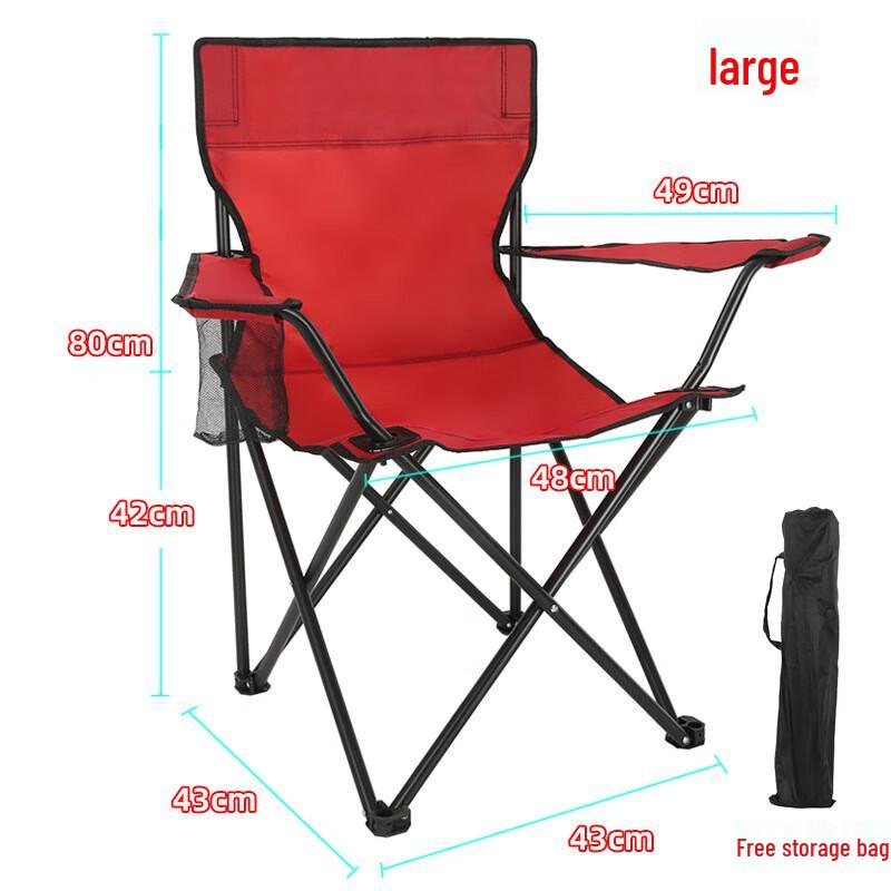 Nufeng Portable Outdoor Folding Fishing Chair