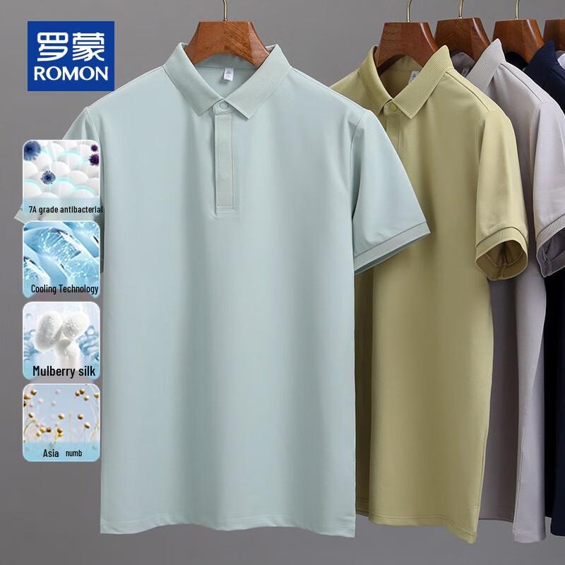 ROMON Men s Summer Loose-Fit Polo Shirt 2XL