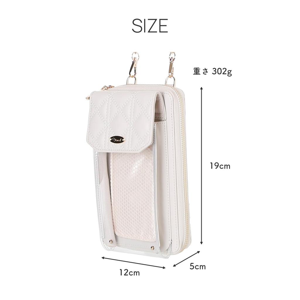 250015 Mineed by Osel Oshikatsu Wallet Shoulder Bag, Quilted Design, Can Badge Attachment Compatible, Clear Pocket, Smartphone Storage (Beige)